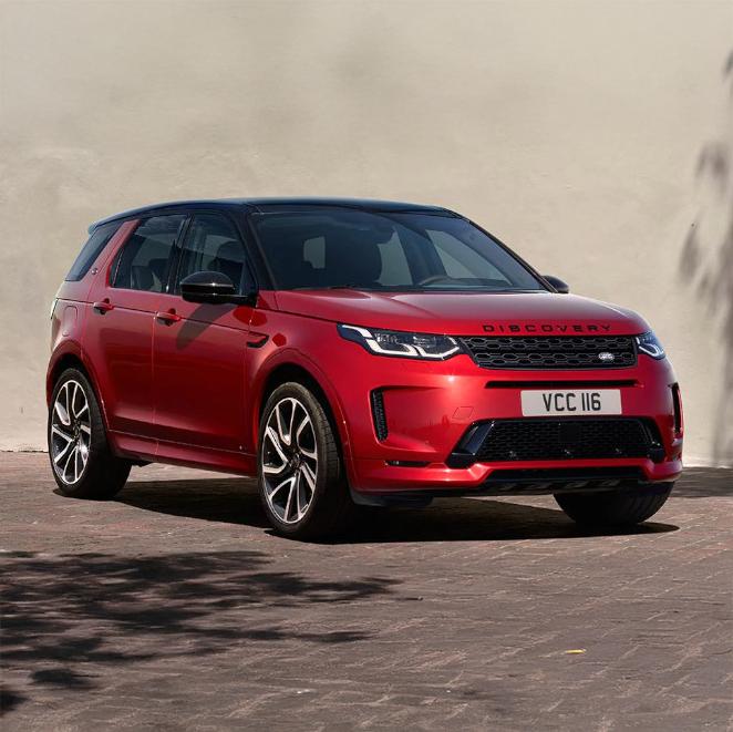 Land Rover Discovery Sport Accessories