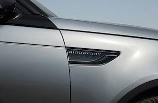 Discovery - Side Vent Kit - Gloss Black,