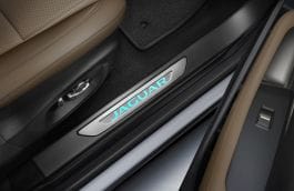 Jaguar E-PACE Sill Treadplates Kit - Illuminated, Ebony, 21MY onwards