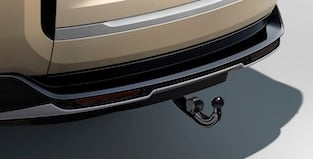 Range Rover - Electrically Deployable Tow Bar Kit, LWB, 7 Seat, Indus Grey Valance
